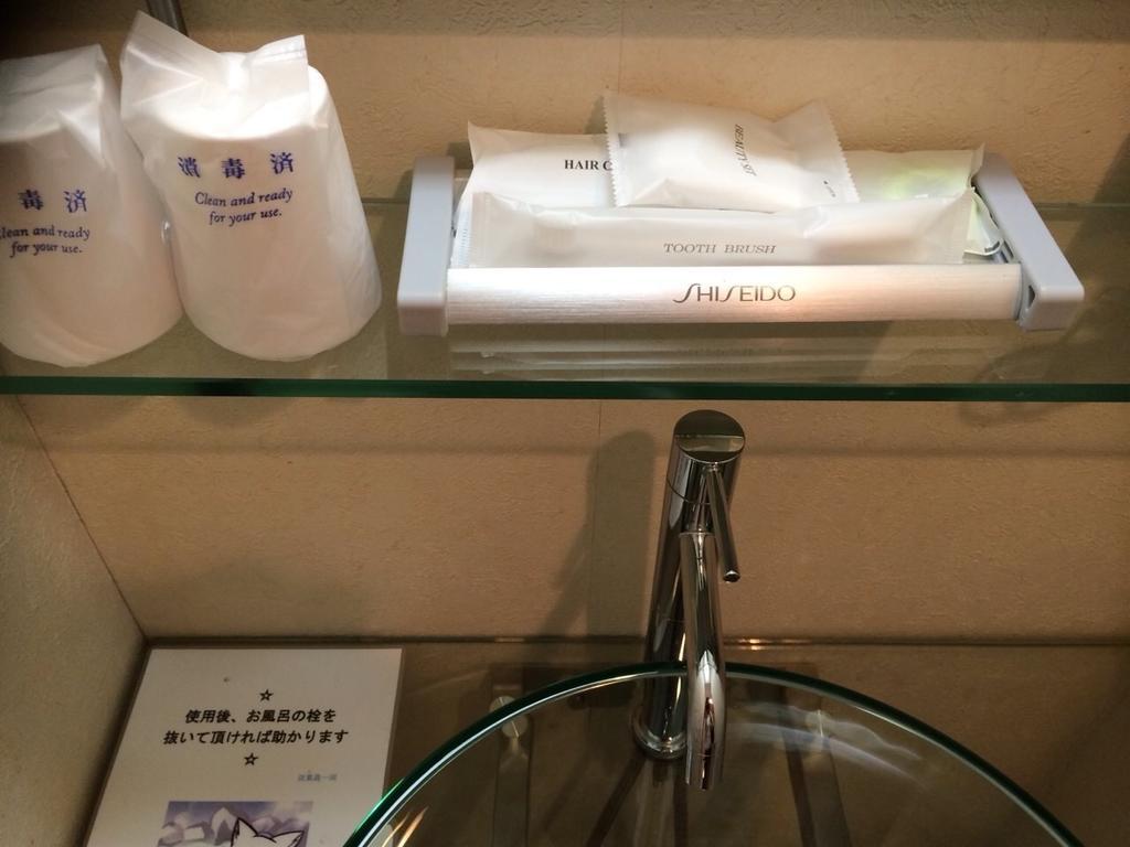 Uehonmachi Plaza Hotel (Adults Only) Osaka Quarto foto
